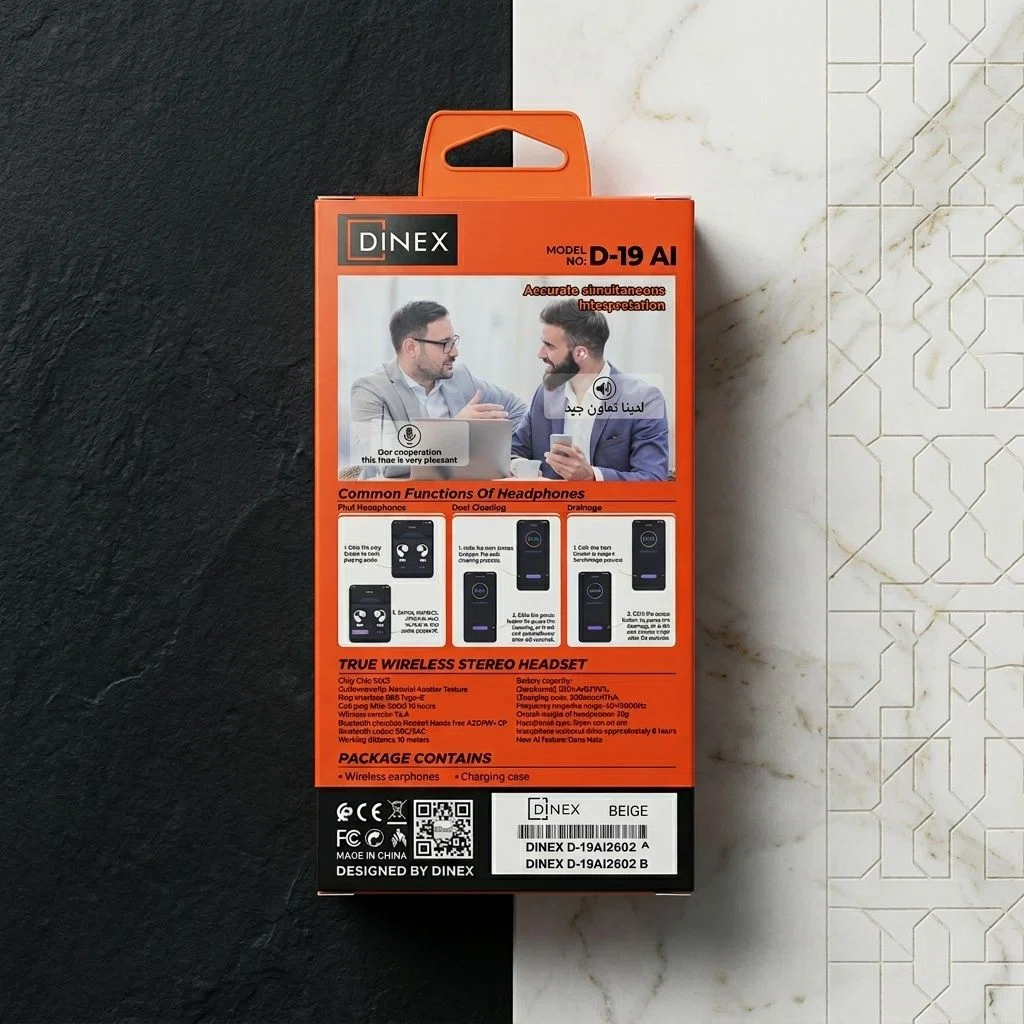 Dinex Earclip D19 AI