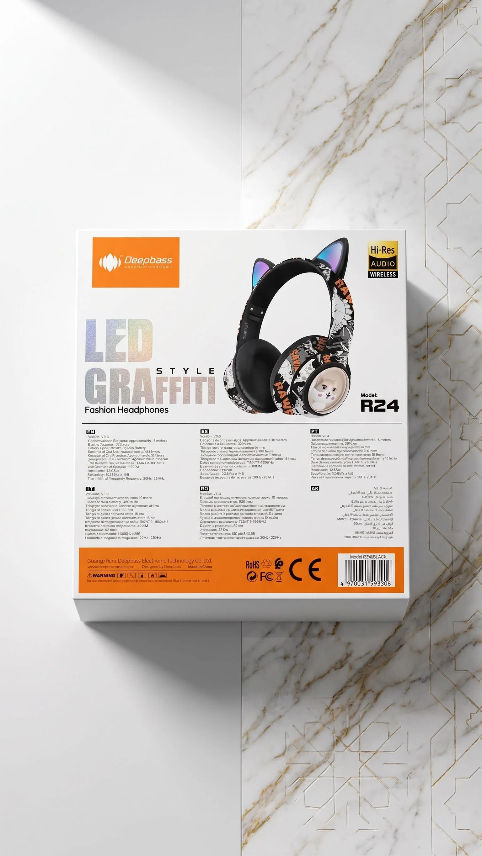 Deepbass R24 LED